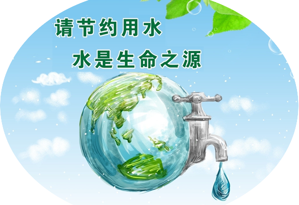 美彩国际